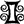 TAMFO BEBRE=the enemy will stew in his own juice: symbol of importance of learning from the past